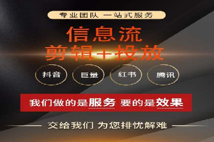 关键词竞价排名实战案例深度解析